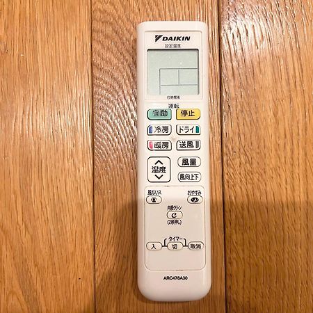 秋葉原201ー民泊bnbー秋葉原や浅草が徒歩圏ですー無料wifi Tokyo Exterior photo