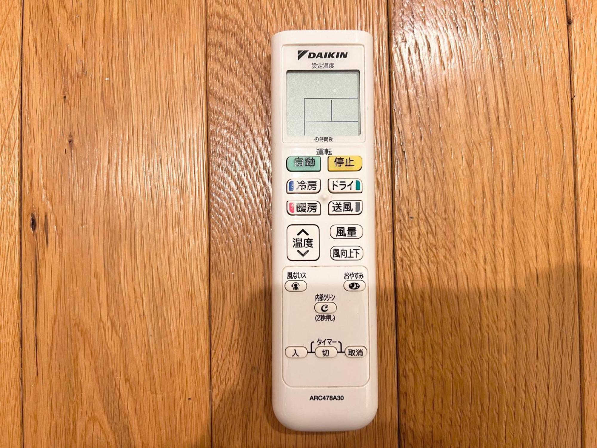 秋葉原201ー民泊bnbー秋葉原や浅草が徒歩圏ですー無料wifi Tokyo Exterior photo
